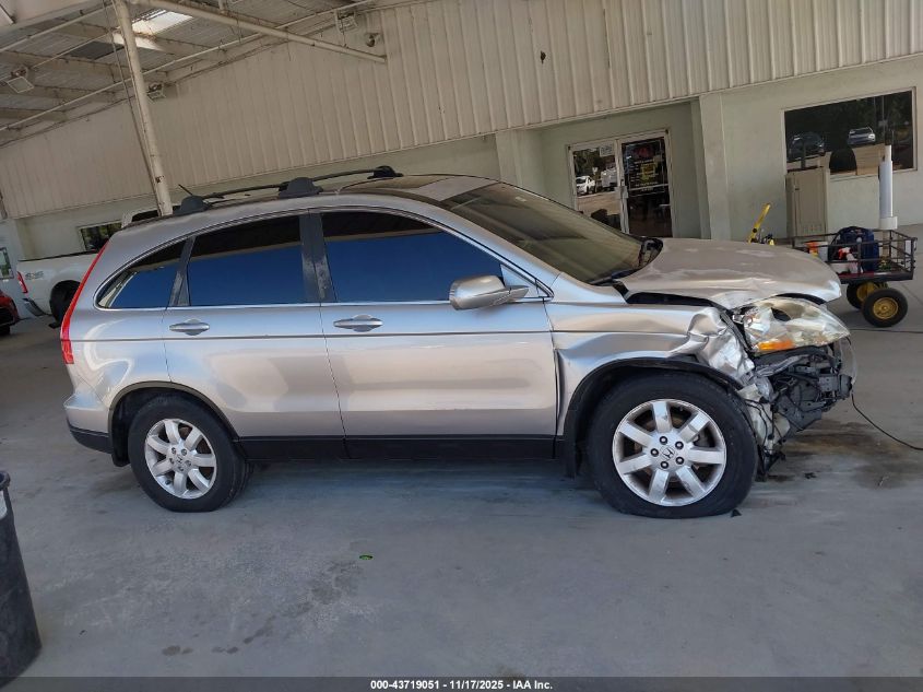 2007 Honda Cr-V Ex-L VIN: JHLRE387X7C073867 Lot: 43719051