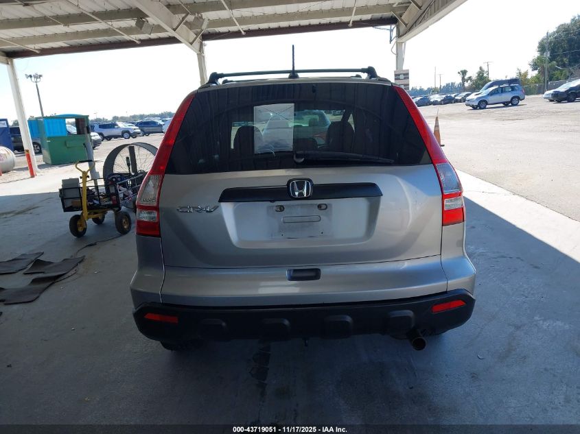 2007 Honda Cr-V Ex-L VIN: JHLRE387X7C073867 Lot: 43719051