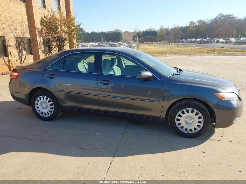 2007 Toyota Camry Le VIN: 4T1BE46K07U713828 Lot: 43719081