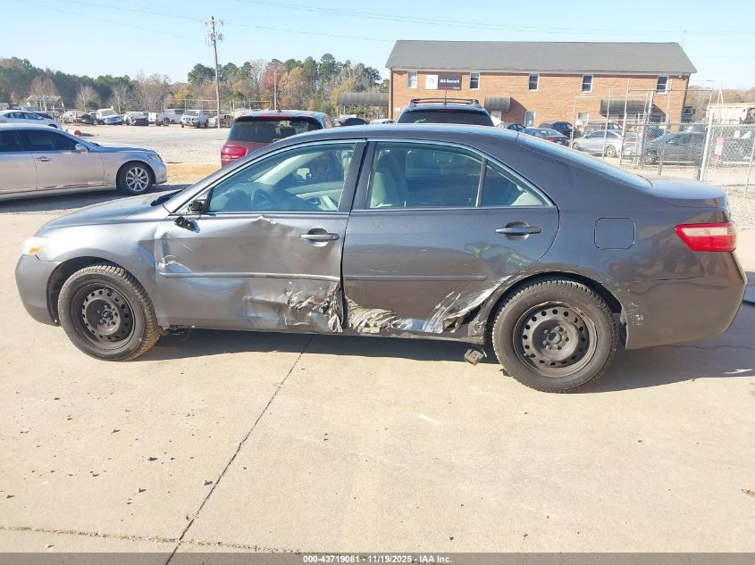 2007 Toyota Camry Le VIN: 4T1BE46K07U713828 Lot: 43719081