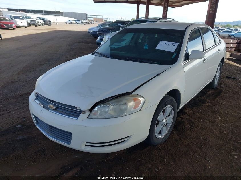 2008 Chevrolet Impala Lt VIN: 2G1WT55K789232761 Lot: 43719270