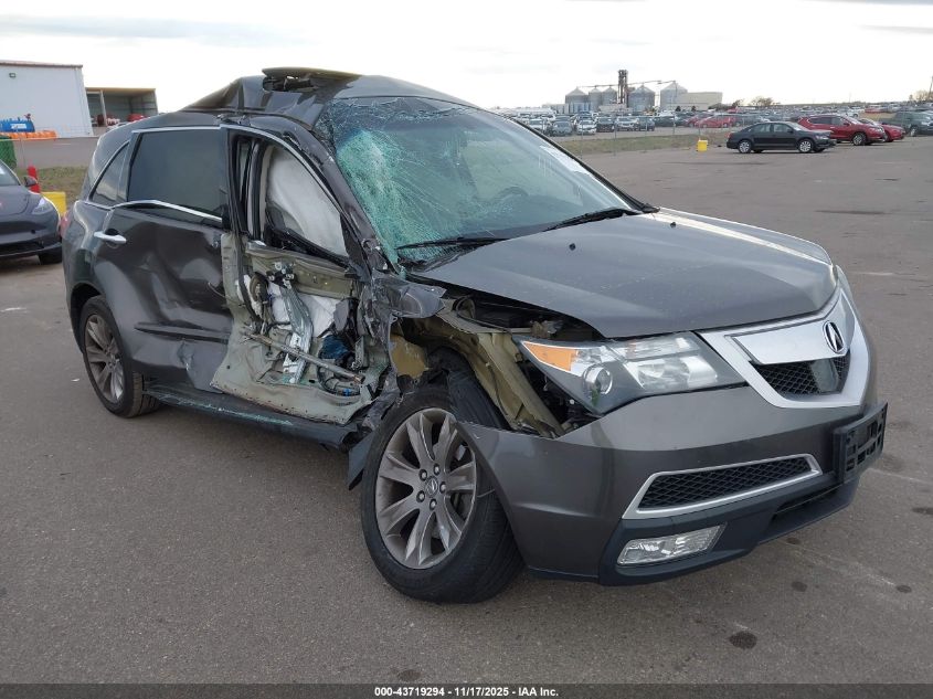 ACURA MDX ADVANCE PACKAGE