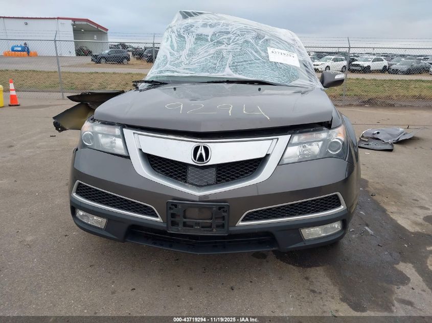 2012 Acura Mdx Advance Package VIN: 2HNYD2H69CH537066 Lot: 43719294