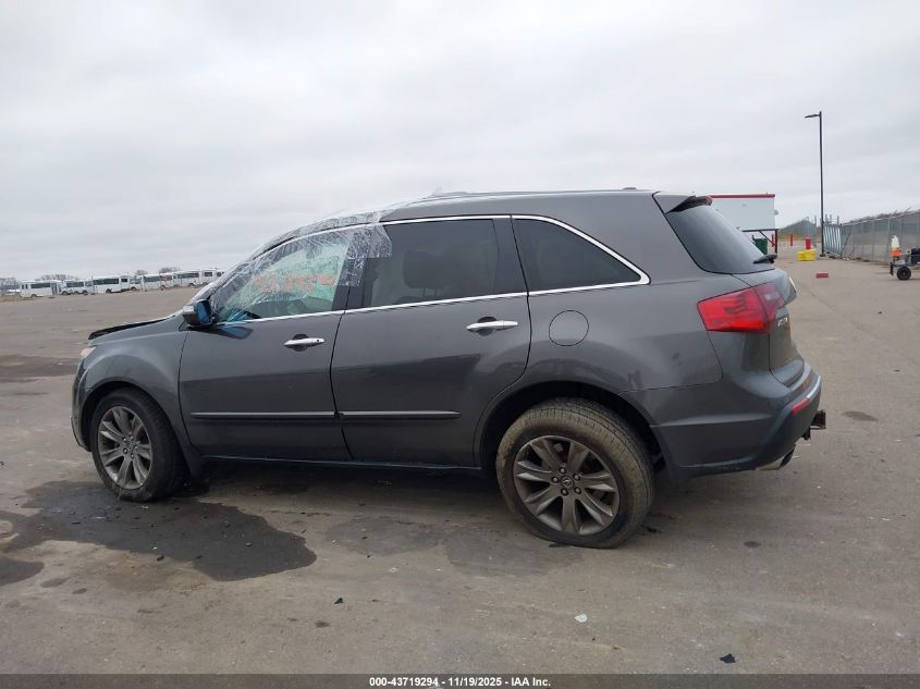 2012 Acura Mdx Advance Package VIN: 2HNYD2H69CH537066 Lot: 43719294