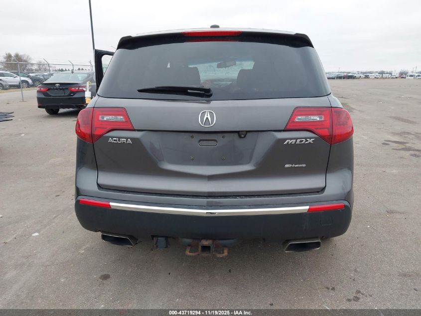 2012 Acura Mdx Advance Package VIN: 2HNYD2H69CH537066 Lot: 43719294