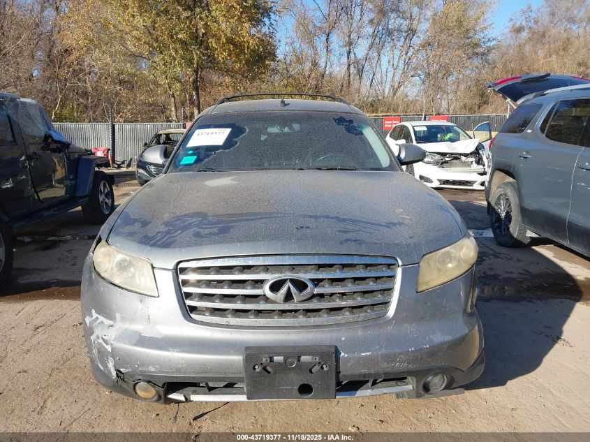 2008 Infiniti Fx35 VIN: JNRAS08U98X100784 Lot: 43719377