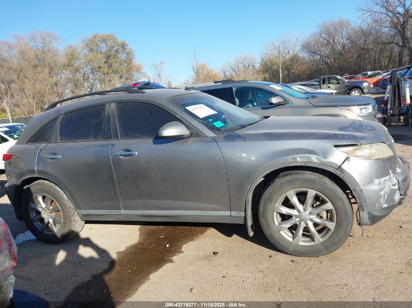 2008 Infiniti Fx35 VIN: JNRAS08U98X100784 Lot: 43719377