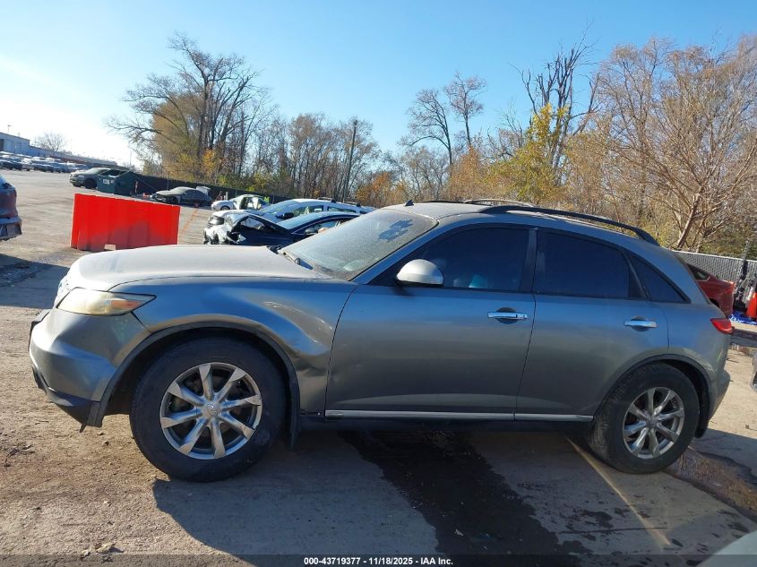 2008 Infiniti Fx35 VIN: JNRAS08U98X100784 Lot: 43719377
