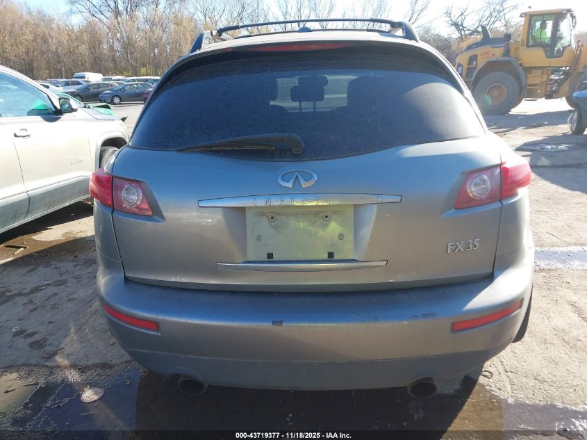 2008 Infiniti Fx35 VIN: JNRAS08U98X100784 Lot: 43719377