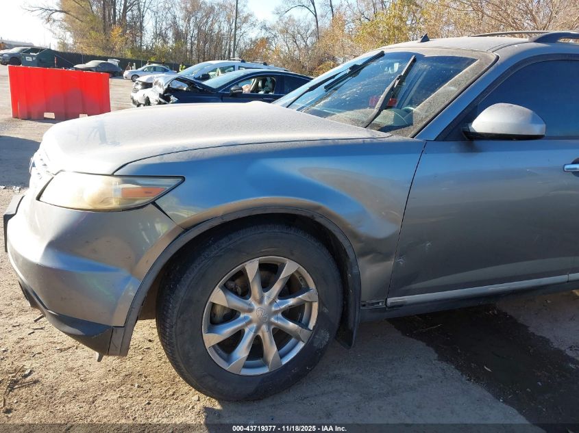 2008 Infiniti Fx35 VIN: JNRAS08U98X100784 Lot: 43719377