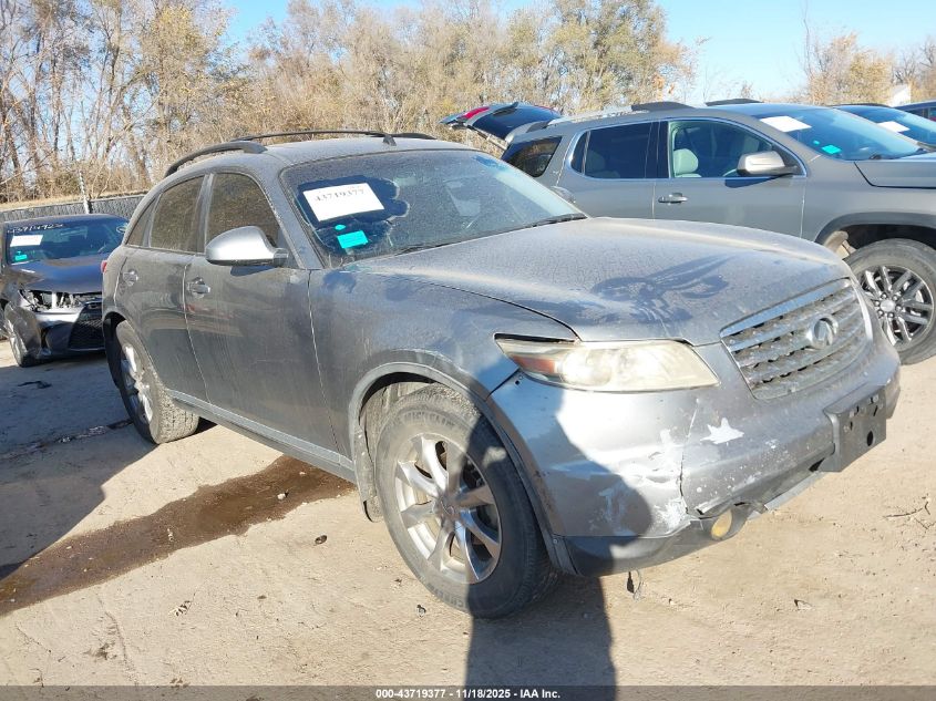 2008 Infiniti FX35