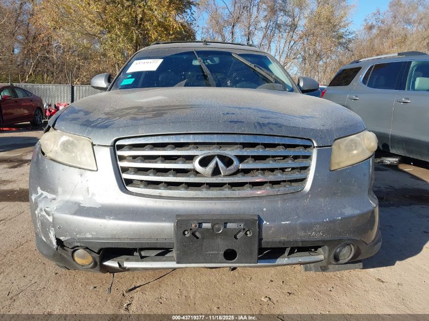 2008 Infiniti Fx35 VIN: JNRAS08U98X100784 Lot: 43719377