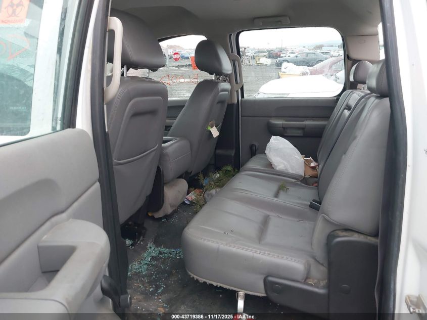 2013 Chevrolet Silverado 3500Hd Work Truck VIN: 1GC4KZCG3DF204738 Lot: 43719386