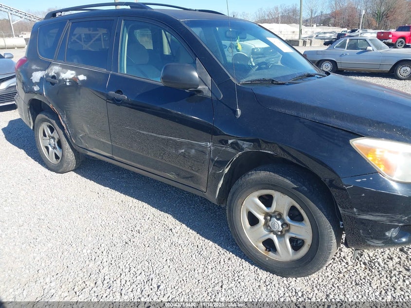 2008 Toyota Rav4 VIN: JTMBD33V286084109 Lot: 43719400