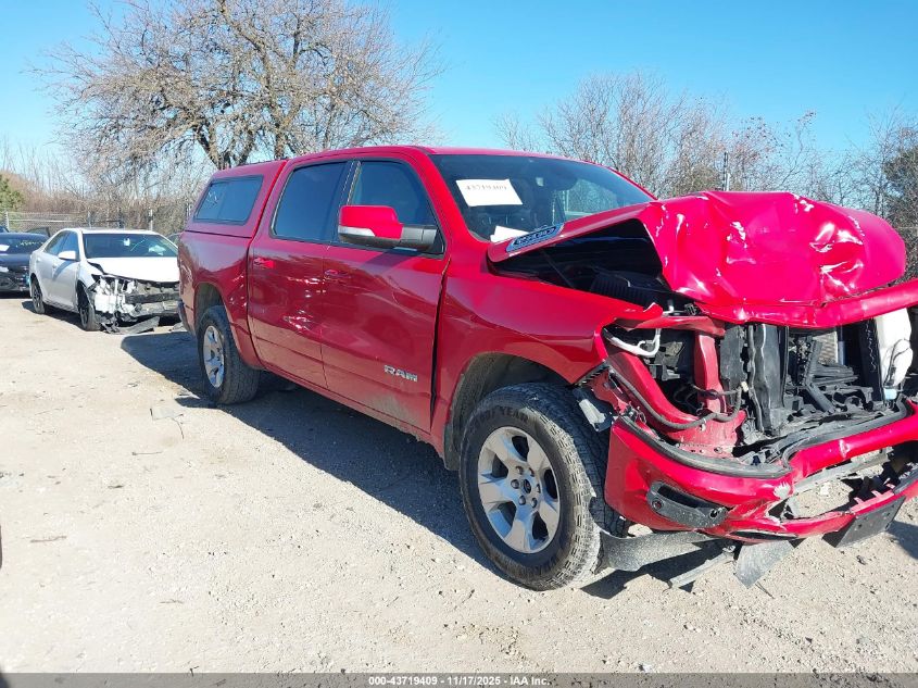 RAM 1500 BIG HORN 4X4 5 7 BOX