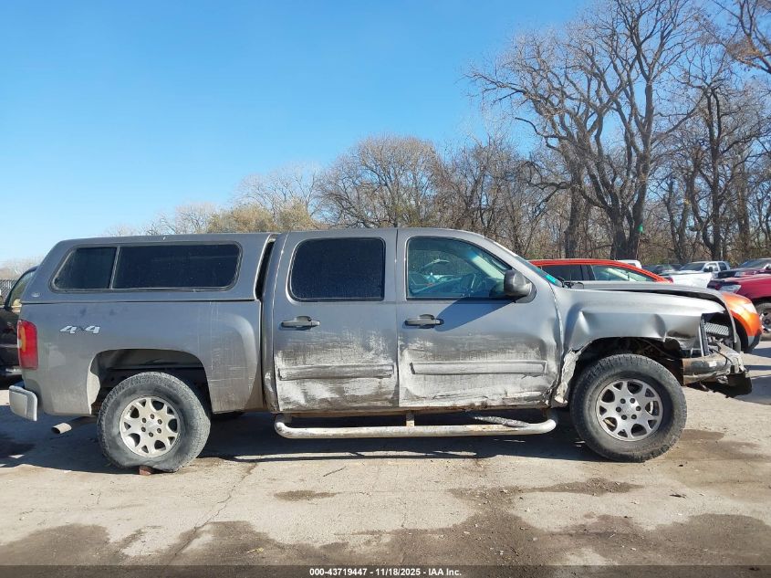 2009 Chevrolet Silverado 1500 Lt VIN: 3GCEK23389G108618 Lot: 43719447