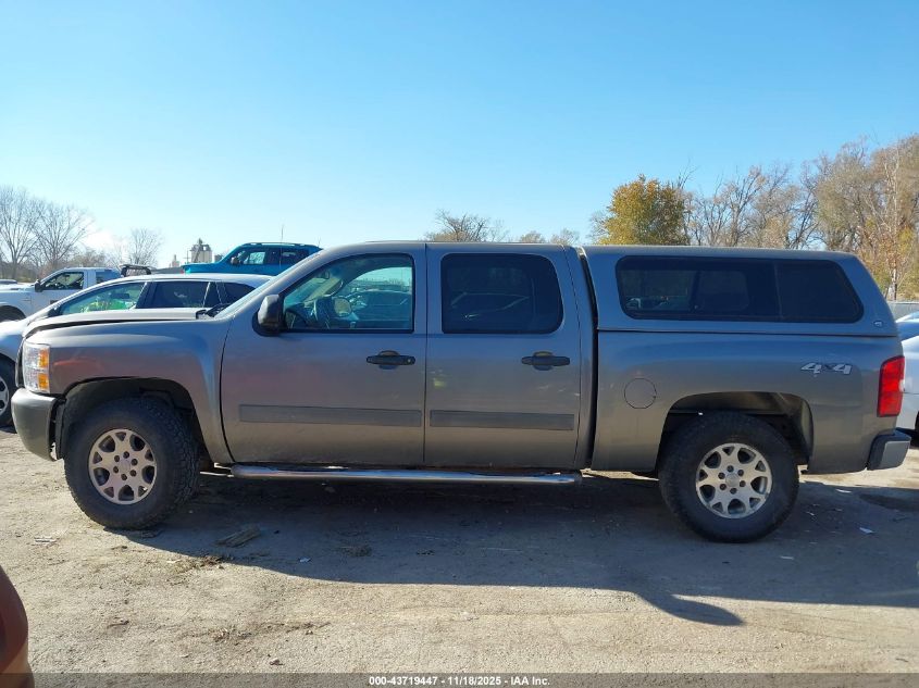 2009 Chevrolet Silverado 1500 Lt VIN: 3GCEK23389G108618 Lot: 43719447