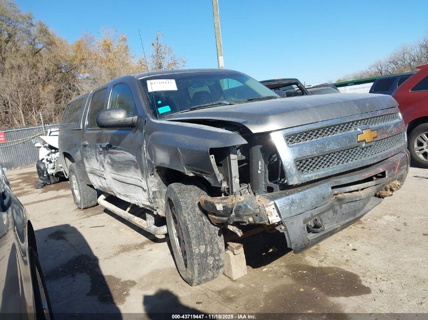 2009 Chevrolet Silverado 1500