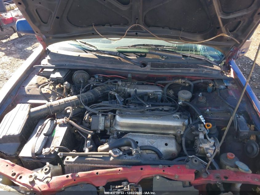 1997 Honda Accord Se VIN: 1HGCD720XVA010447 Lot: 43719733