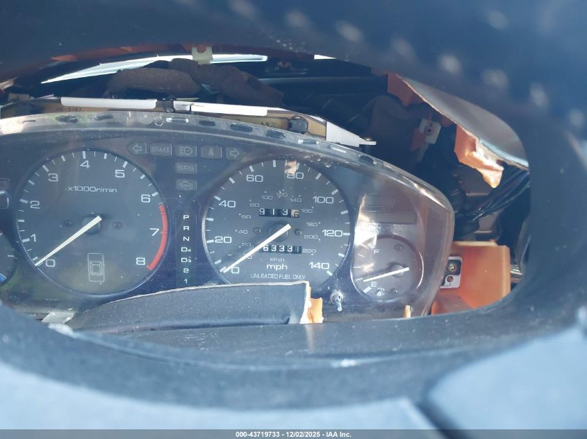 1997 Honda Accord Se VIN: 1HGCD720XVA010447 Lot: 43719733