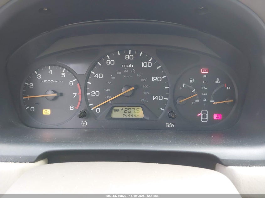 1HGCG165XXA010512 1999 HONDA ACCORD photo no. 7