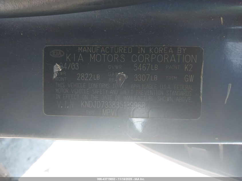 2003 Kia Sorento Ex/Lx VIN: KNDJD733835139968 Lot: 43719853