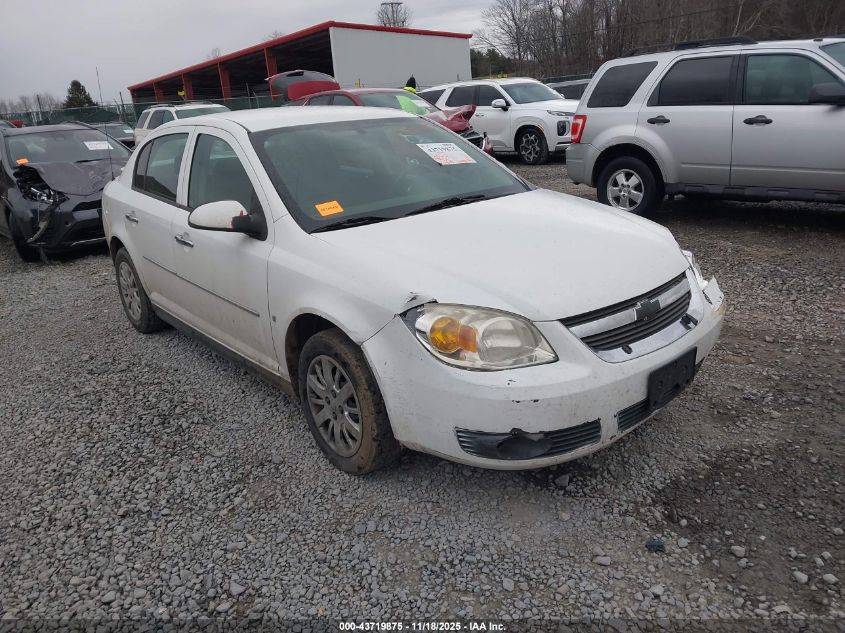 2009 Chevrolet Cobalt