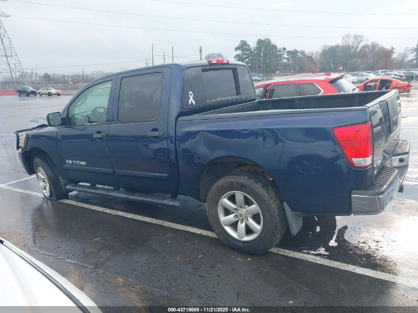 2010 Nissan Titan Se VIN: 1N6BA0EC0AN302964 Lot: 43719888
