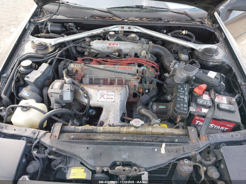 1989 Toyota Celica Gt VIN: JT5ST62K1K7337252 Lot: 43719900