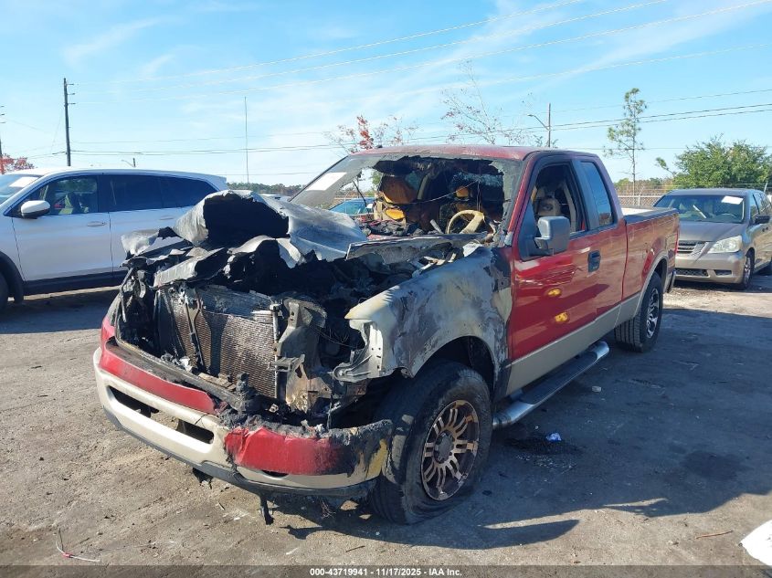 2007 Ford F-150 Lariat/Stx/Xl/Xlt VIN: 1FTPX12V67FB60027 Lot: 43719941