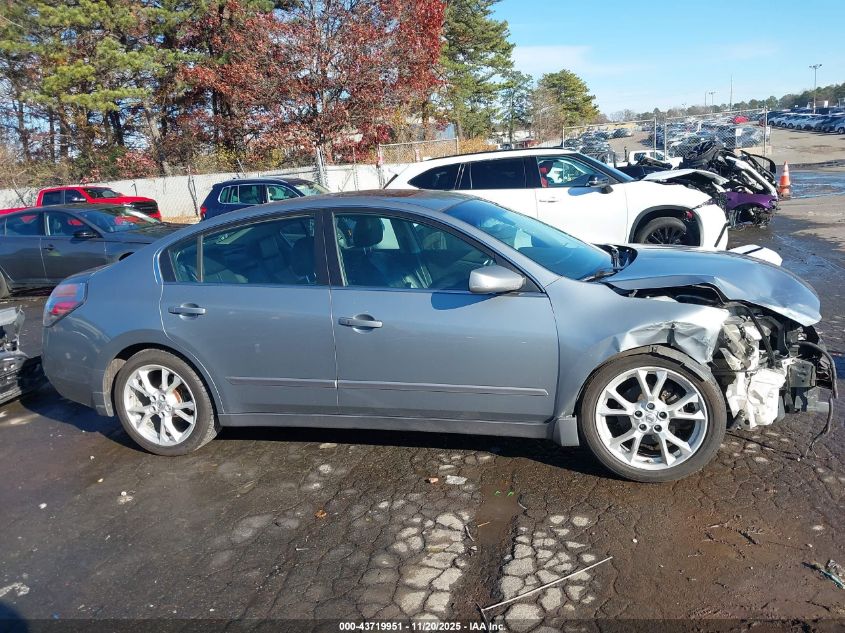 2007 Nissan Altima 2.5 S VIN: 1N4AL21E57N465054 Lot: 43719951