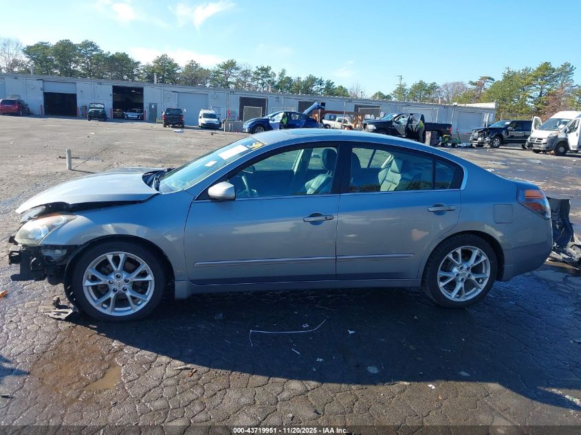 2007 Nissan Altima 2.5 S VIN: 1N4AL21E57N465054 Lot: 43719951