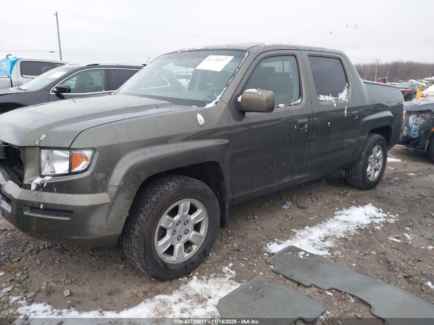 2006 Honda Ridgeline Rts