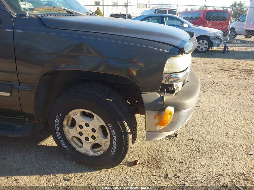 2004 Chevrolet Suburban 1500 Lt VIN: 1GNFK16T34J208330 Lot: 43720033