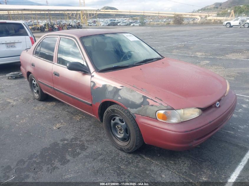 1999 Chevrolet Prizm