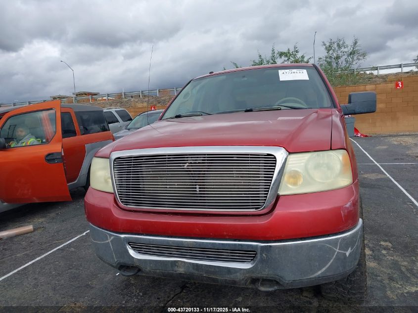 2008 Ford F-150 60Th Anniversary/Fx4/King Ranch/Lariat/Limited/Xlt VIN: 1FTPW14538FB62917 Lot: 43720133