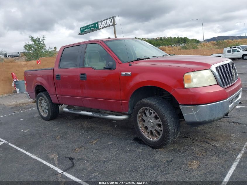 2008 Ford F-150 60Th Anniversary/Fx4/King Ranch/Lariat/Limited/Xlt VIN: 1FTPW14538FB62917 Lot: 43720133