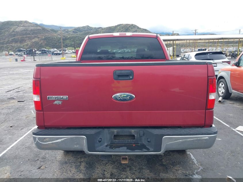 2008 Ford F-150 60Th Anniversary/Fx4/King Ranch/Lariat/Limited/Xlt VIN: 1FTPW14538FB62917 Lot: 43720133