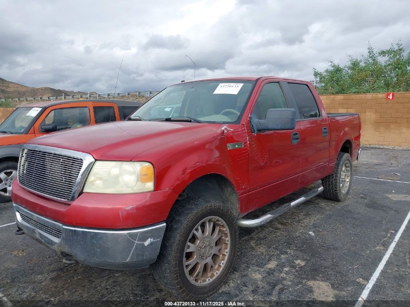 2008 Ford F-150 60Th Anniversary/Fx4/King Ranch/Lariat/Limited/Xlt VIN: 1FTPW14538FB62917 Lot: 43720133