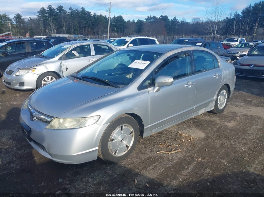 JHMFA36277S005503 2007 HONDA CIVIC photo no. 2