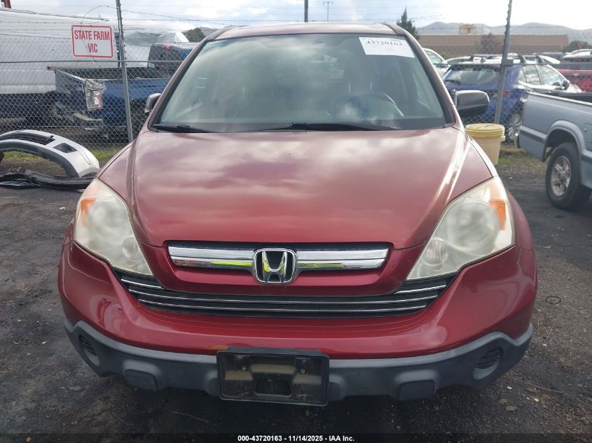 2008 Honda Cr-V Ex VIN: JHLRE48568C009668 Lot: 43720163