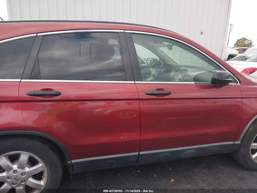 2008 Honda Cr-V Ex VIN: JHLRE48568C009668 Lot: 43720163