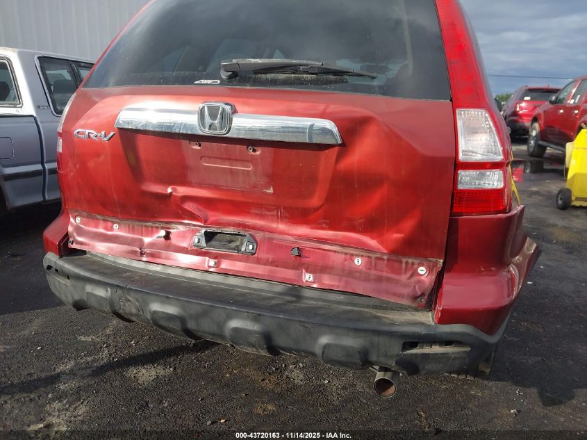 2008 Honda Cr-V Ex VIN: JHLRE48568C009668 Lot: 43720163