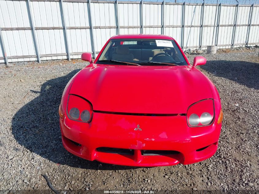 1998 Mitsubishi 3000 Gt VIN: JA3AM44H4WY001533 Lot: 43720215