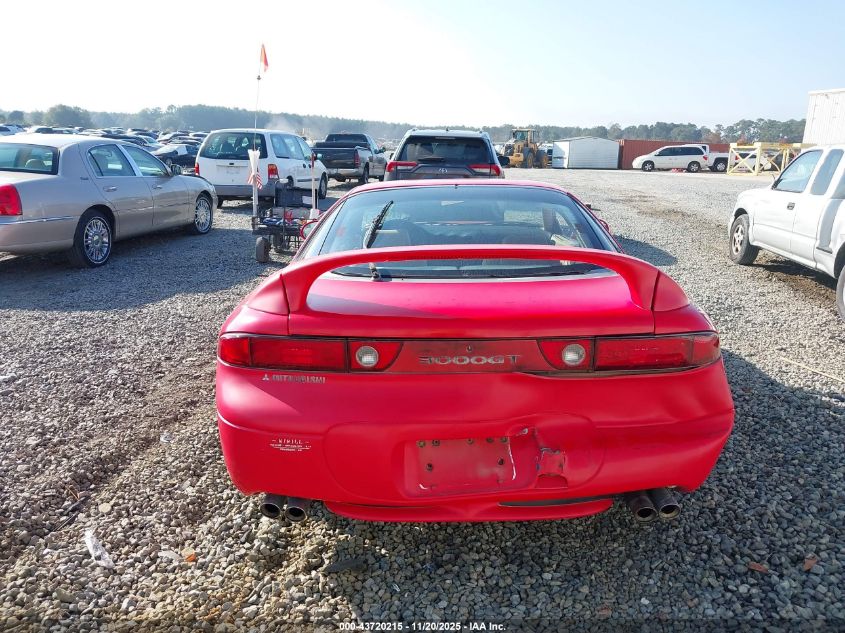 1998 Mitsubishi 3000 Gt VIN: JA3AM44H4WY001533 Lot: 43720215