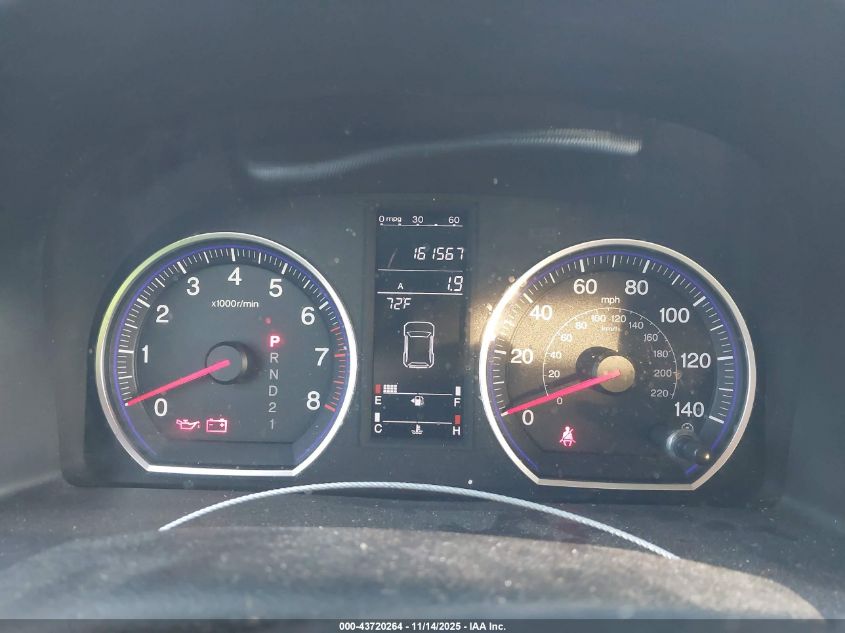 2007 Honda Cr-V Ex VIN: JHLRE48537C114439 Lot: 43720264