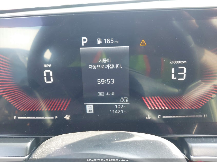 2025 Kia K5 Gt-Line VIN: KNAG64J7XS5328643 Lot: 43720265