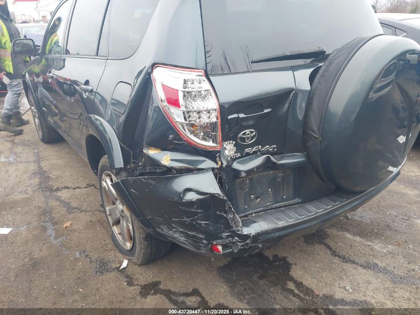 2009 Toyota Rav4 Sport VIN: 2T3BF32V39W007129 Lot: 43720447