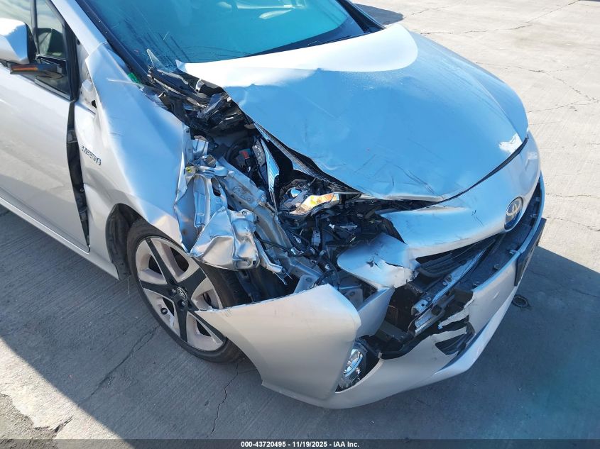 2017 Toyota Prius Three Touring VIN: JTDKARFU8H3031852 Lot: 43720495