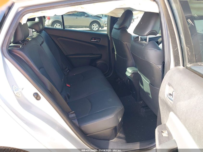 2017 Toyota Prius Three Touring VIN: JTDKARFU8H3031852 Lot: 43720495